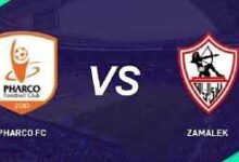 موعد مباراة الزمالك وفاركو