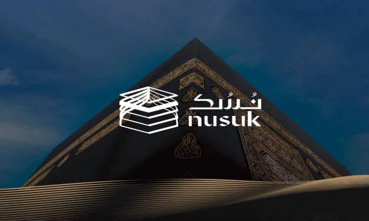 خدمة نسك عمرة 2025: المنصة الرقمية التي تقودك بخطوة نحو عمرة ميسّرة ومتكاملة برؤية عصرية 1 خدمة نسك عمرة 2025