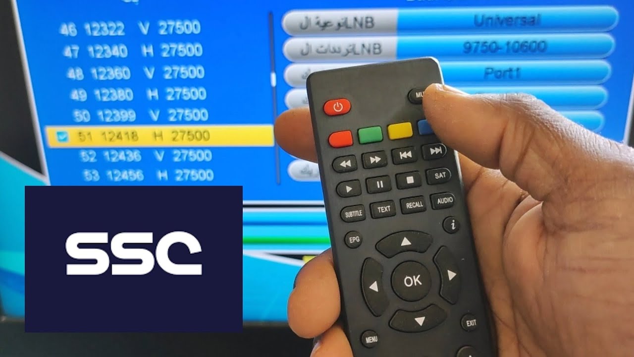 ثبت تردد قناة SSC الرياضية على النايل سات والعرب سات وتابع مباريات دوري روشن السعودي 2 تردد قناة SSC الرياضية