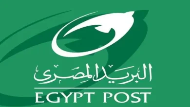 نتيجة مسابقة وظائف البريد 2025