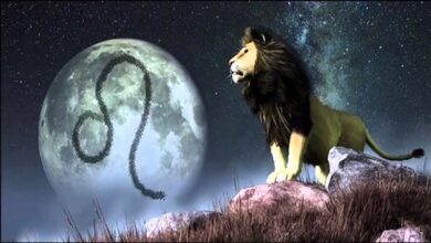 برج الأسد حظك اليوم
