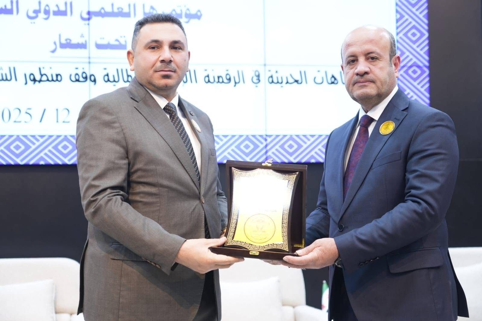 جامعة تكريت