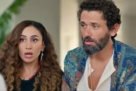 إيرادات فيلم طلقني