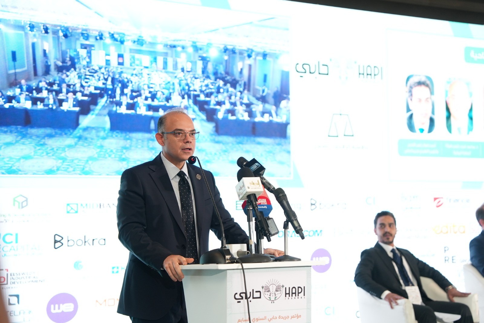 الرقابة المالية