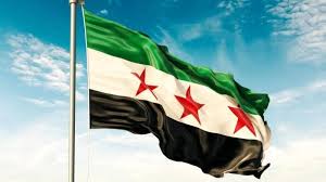 العملة السورية الجديدة