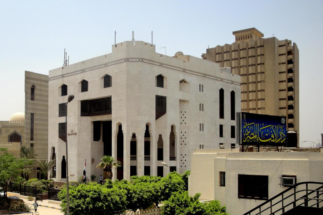 حكم تهنئة المسيحيين بأعيادهم