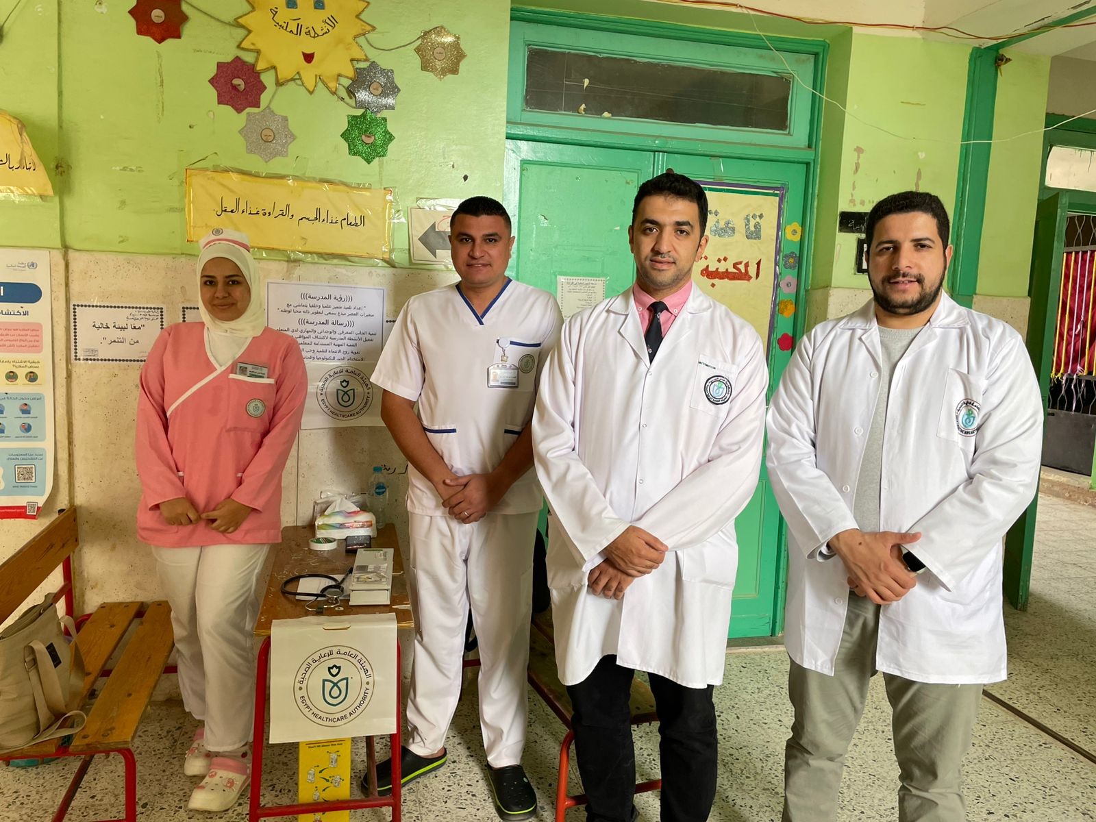 حملة انتخب واطمن