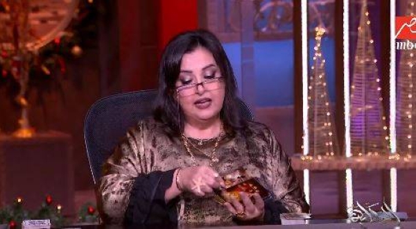 توقعات بسنت يوسف لمصر 2026