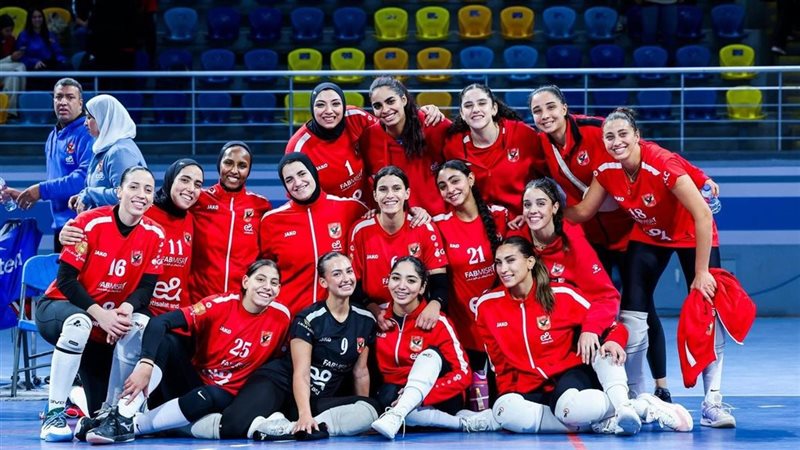 سيدات طائرة الأهلي