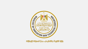 تسجيل الاستمارة الإلكترونية