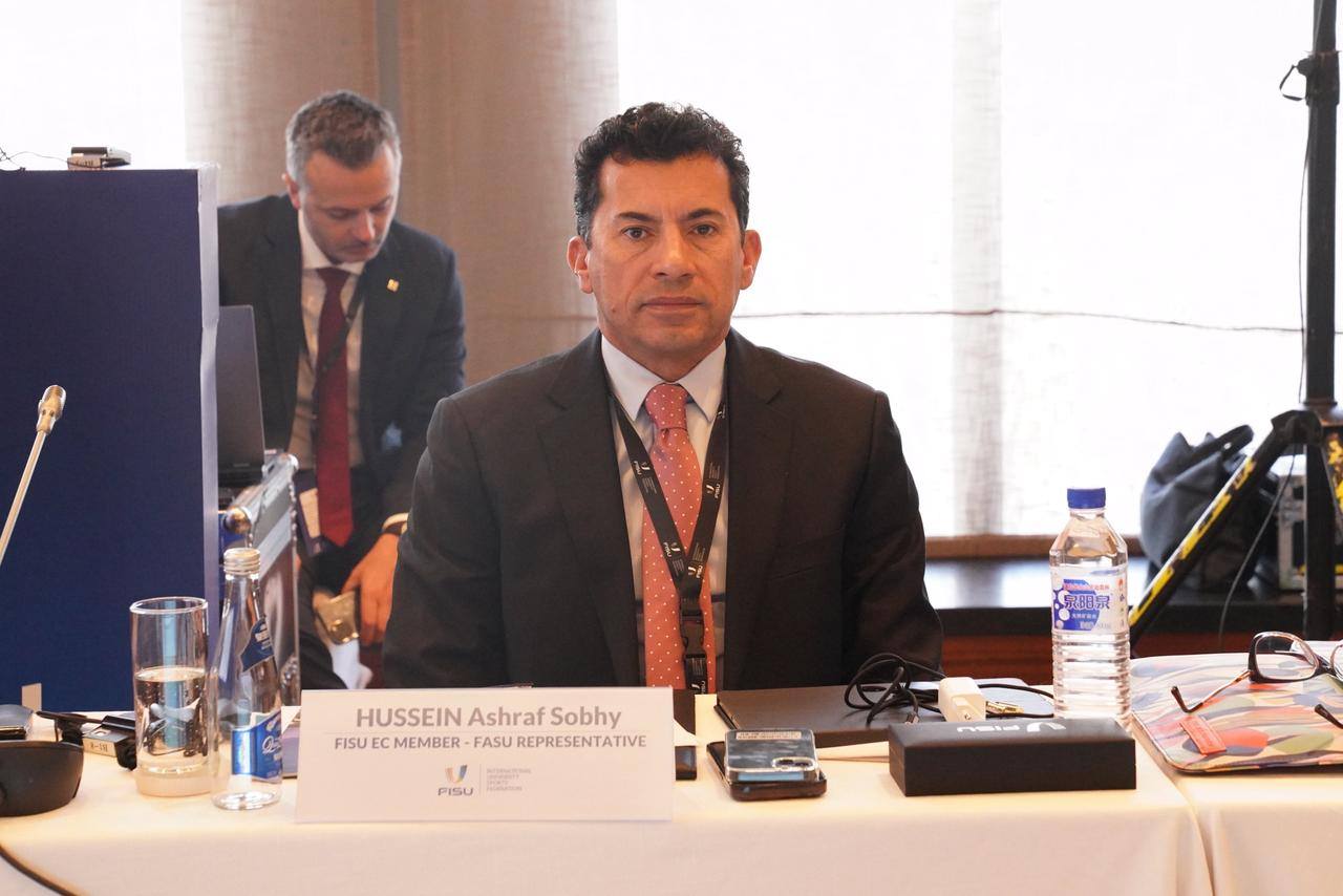 مصر تشارك في رسم مستقبل الرياضة الجامعية على المستوى العالمي