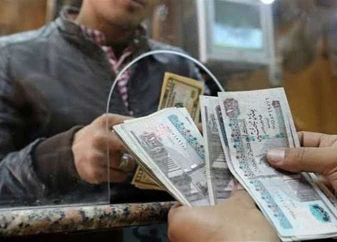 لأصحاب المعاشات.. التأمينات الاجتماعية تحدد موعد الزيادة السنوية لعام 2026